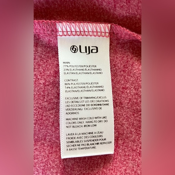 Lija Athletic Jacket - Picture 13 of 13